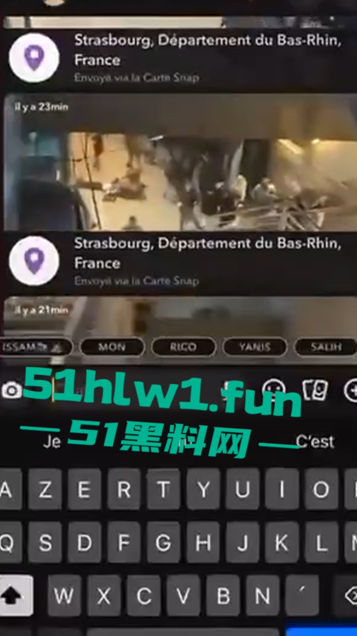 车祸现场图4