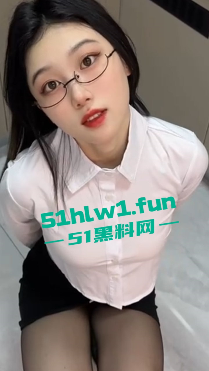 完整形象