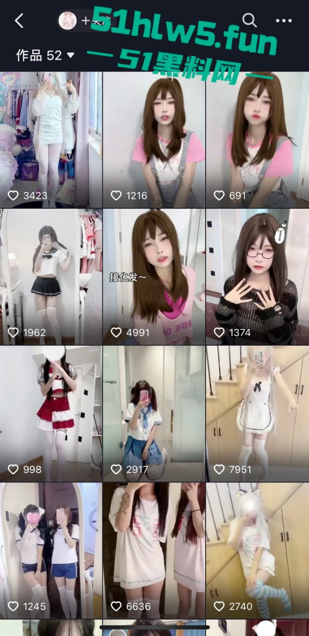 玥玥酱公开照片9
