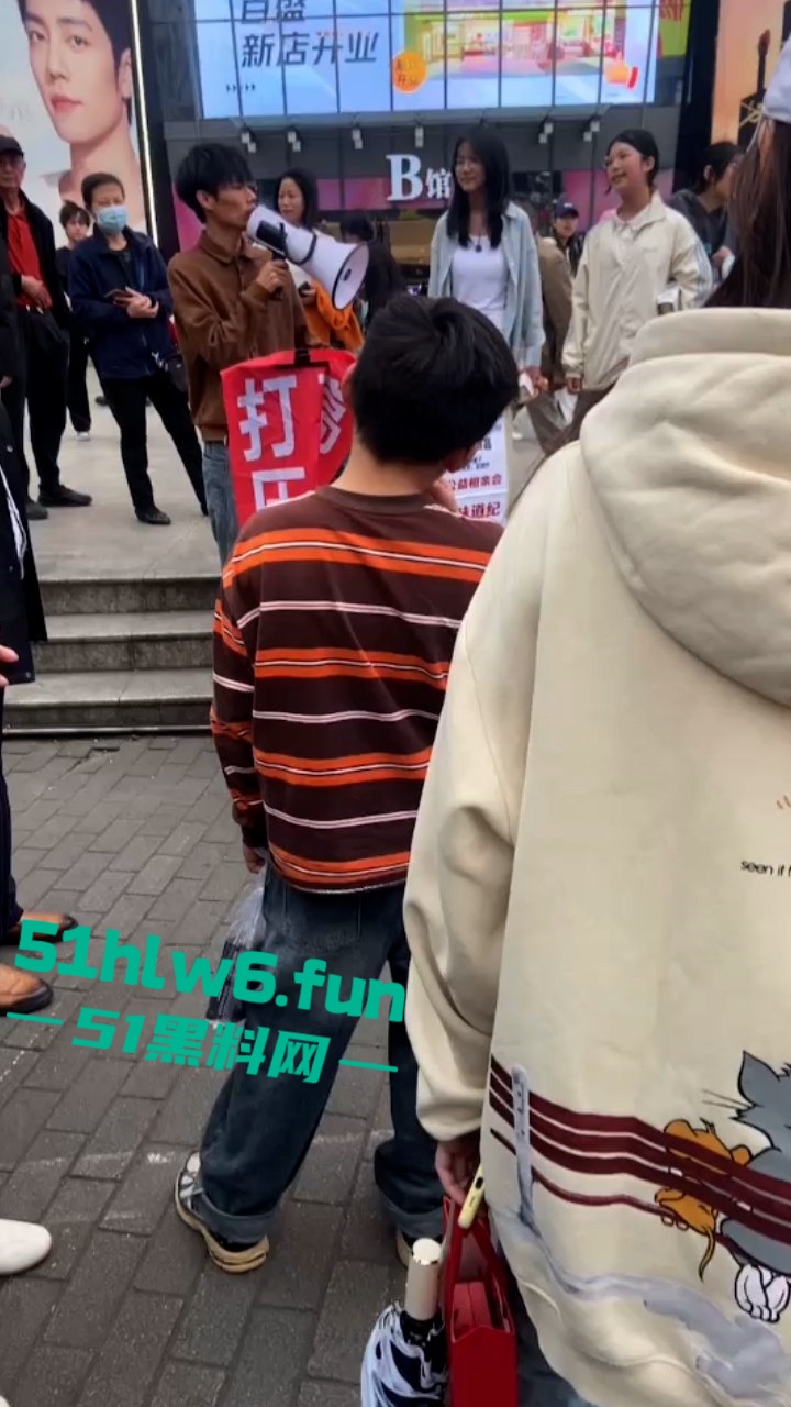 现场第一张图