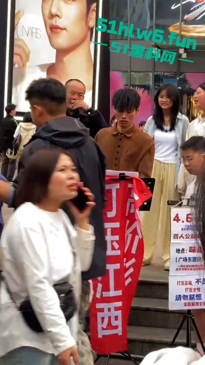 现场第四张图