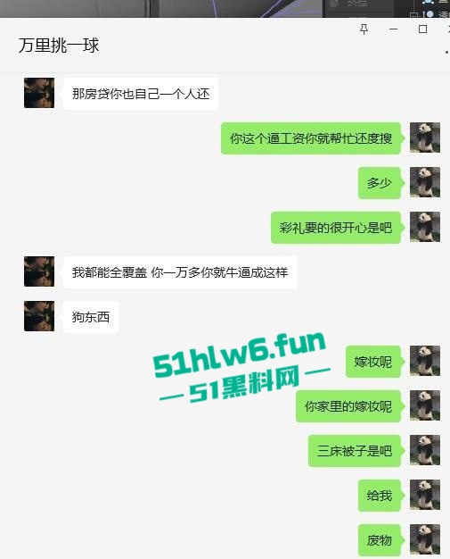 现场第八张图
