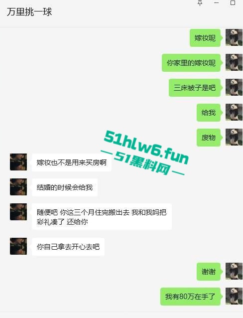 现场第十张图