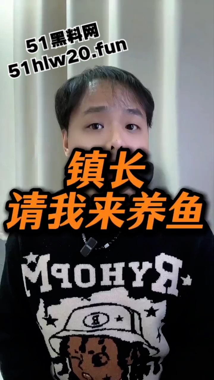 强拆现场图5