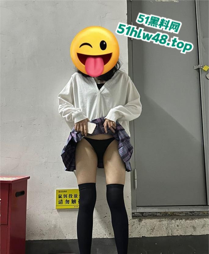 事件相关截图8