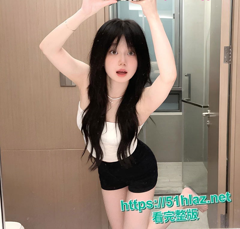 深喉